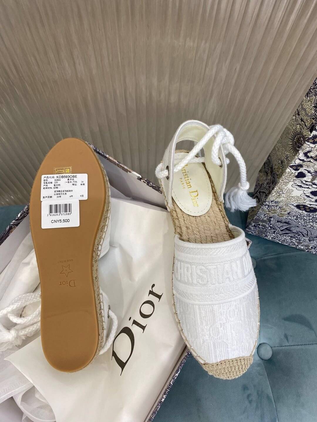 Christian Dior Granville Espadrille Sandal White with Beige Sole - Image 7
